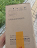 適用于九陽凈水器 R500/R505/R560/R565/R580/R585 原裝RO膜濾芯 RO500/505 整套濾芯 曬單實拍圖