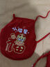 懷音 肚兜嬰兒護肚夏圓版兒童純棉夏天夏季薄款寶寶新生兒肚圍秋冬四 紅色小福星+紅色心想事成 小碼【0-5個月】四季薄款 曬單實拍圖