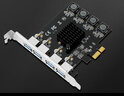 魔羯PCIE轉(zhuǎn)4口USB3.0擴(kuò)展卡臺(tái)式機(jī)電腦內(nèi)置四口USB轉(zhuǎn)接卡HUB集線器8A免供電MC2014 曬單實(shí)拍圖