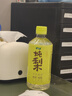 怡寶至本清潤枇杷·燉梨水果飲料450ml*15瓶 整箱裝 曬單實(shí)拍圖