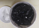 do me care欣蘭黑凍膜 清潔面膜泥膜去黑頭粉刺閉口涂抹面膜150g*2支 曬單實(shí)拍圖
