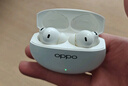 OPPO Enco Free4 【國(guó)家補(bǔ)貼】真無(wú)線入耳式藍(lán)牙耳機(jī)降噪耳機(jī)通用蘋(píng)果華為小米手機(jī) 超長(zhǎng)續(xù)航 珠光白 曬單實(shí)拍圖