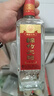 劍南春 簡(jiǎn)裝 醇釀經(jīng)典綿竹大曲 52度 500ml*12瓶 整箱裝 濃香型白酒 曬單實(shí)拍圖