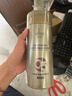 歐芭洗發(fā)水護色固卷金機洗發(fā)乳霜03洗頭膏燙染受損修護柔順740g歐巴 曬單實(shí)拍圖