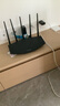 普聯(lián)（TP-LINK） WiFi7千兆無(wú)線(xiàn)路由器雙頻聚合智能游戲加速家用易展Mesh BE3600丨雙頻聚合丨7DR3630丨2.5G口 曬單實(shí)拍圖