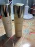 雅詩(shī)蘭黛（Estee Lauder）智妍緊塑煥白精華乳 白膠原 100ml 曬單實(shí)拍圖