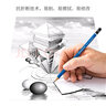 施德樓德國進(jìn)口 素描鉛筆 100藍桿鉛筆 美術(shù)繪畫(huà)專(zhuān)業(yè)設計制圖外出寫(xiě)生畫(huà)筆 專(zhuān)業(yè)推薦【全套24種灰度各1支】 曬單實(shí)拍圖