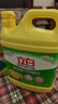 立白洗潔精 1kg大桶檸檬去油食品用廚房餐廳商用餐飲洗滌劑靈洗碗液學(xué)生女士去油不傷手加量大桶家庭裝 曬單實(shí)拍圖
