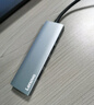 聯(lián)想（Lenovo）USB3.0金屬分線(xiàn)器擴展塢高速4口集線(xiàn)器HUB拓展塢筆記本電腦一拖多轉換器轉接頭擴展器Type-C供電 曬單實(shí)拍圖