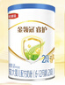 伊利金領(lǐng)冠睿護(hù)【新西蘭原裝進(jìn)口】2段6-12月奶粉130g 曬單實(shí)拍圖
