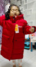 雪中飛童裝兒童羽絨服男童羽絨服中大童字母印花女童長(cháng)款羽絨服外套 紅色 130 曬單實(shí)拍圖