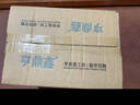 工業(yè)220V大功率除塵家用吹風(fēng)機(jī)鼓風(fēng)機(jī)電腦清灰吹灰強(qiáng)力除塵器吹吸 【1580W-吹吸兩用-6檔調(diào)速】 曬單實(shí)拍圖