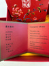 琉璃工房（LIULIGONGFANG）桌面擺件 虎擺件  勇往前行   生日喬遷升遷商務贈禮 深琥珀色 曬單實拍圖