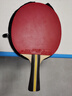 紅雙喜DHS三星橫拍雙面反膠乒乓球拍3星單拍兵兵拍H3002 曬單實(shí)拍圖