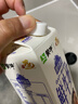 舒星 4本B5錯(cuò)題本活頁(yè)可拆卸合頁(yè)改錯(cuò)糾錯(cuò)本小學(xué)初中高中生專用數(shù)學(xué)英語英語錯(cuò)題集整理神器筆記本 曬單實(shí)拍圖