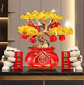 黃水晶發(fā)財樹(shù)搖錢(qián)樹(shù)擺件招財聚寶客廳辦公室酒柜喬遷新居開(kāi)業(yè)禮物 【紅色】福袋招財樹(shù)擺件 曬單實(shí)拍圖