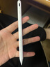ideo觸控筆蘋果ipad電容筆apple pencil手寫筆觸屏筆平板防誤觸繪畫筆通用 25年升級款【配替換筆尖】平板/通用 曬單實拍圖