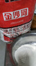 金沙河面粉雪花小麥粉10斤包子饅頭水餃中筋烘焙白面粉 家用面粉 曬單實(shí)拍圖