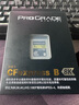ProGradeDigital鉑格瑞1TBGB CFexpress TypeB卡3400M/S佳能尼康富士RED專(zhuān)業(yè)級影像卡高速存儲卡全格式拍攝 1TB+原裝CFEB/SD讀卡器 曬單實(shí)拍圖