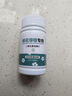 新茵二氧化氯鮮花泡騰片養花綠植專(zhuān)用殺菌凈水液插醒花卉保鮮劑100片 曬單實(shí)拍圖