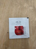 玉蘭油（OLAY）全新超紅瓶面霜滋潤50g緊致抗衰老保濕面霜女士護膚品生日禮物女 曬單實拍圖