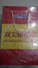 貝蒂斯（BETIS）葵花籽橄欖調和油4L禮盒裝 食用油 含特級初榨橄欖油 曬單實(shí)拍圖