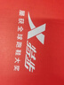 特步女鞋運動(dòng)休閑老爹鞋秋冬保暖防滑耐磨2025新款游牧增高休閑鞋子女 曬單實(shí)拍圖