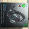 雷蛇（Razer）北海巨妖V4 頭戴式無(wú)線(xiàn)藍牙電競游戲耳機耳麥 RGB燈效 THX空間音效 CSGO 吃雞耳機 三角洲官方指定 曬單實(shí)拍圖