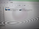 聯(lián)想小新16/小新Pro16GT AI元啟 2025新品可選超輕薄筆記本電腦辦公大學(xué)生設計本 銳龍R7 16G 512G｜小新16 國補 高性能 16英寸 高清全面屏 曬單實(shí)拍圖
