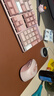 羅技（Logitech）K865無(wú)線(xiàn)鍵盤(pán) M650無(wú)線(xiàn)鼠標  無(wú)線(xiàn)辦公鍵鼠套裝 多設備連接藍牙商務(wù)鍵盤(pán)鼠標套裝  手機平板臺式機 K865粉色+M650粉色+桌墊 曬單實(shí)拍圖
