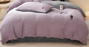 TEENIE WEENIE小熊牛奶絨四件套秋冬季法蘭珊瑚絨床單被罩加厚保暖宿舍三件套 （06）-水晶紫+千黛紫 1.5/1.8m床 床單款 被套200*230cm 曬單實(shí)拍圖