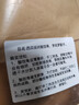 云南特產(chǎn)酸甜角羅望子休閑零食酸甜爽口水果-發(fā)財 大甜角[單果10g+] 500g（帶箱重） 曬單實(shí)拍圖