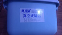 康祝慈 全大號真空拔罐器加厚款家用套裝抽氣式拔火罐中醫(yī)專用氣罐 收納箱套裝 全大號（28個大罐）收納箱套裝 曬單實拍圖