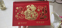 嘉然恒喜慶臺歷2026年大格子便簽日歷計劃本馬年鏤空燙金月歷辦公桌面擺件伴手禮送客戶(hù)定制 時(shí)來(lái)運轉 曬單實(shí)拍圖