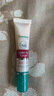 Himalaya【正品直售】喜馬拉雅眼霜印度進(jìn)口淡化細紋黑眼圈眼袋植物精華 1支/15ml 曬單實(shí)拍圖