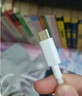 原奘 適用vivo Y70T/S y55 y35充電器數據線(xiàn)Y30充電頭線(xiàn)Y51s充電頭iQOO U1x U1 S1 y85 s6手機插頭加長(cháng) 18W +Type-C 1m數據線(xiàn) 套裝 曬單實(shí)拍圖