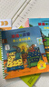 波西和皮普繪本經(jīng)典套裝（套裝共7冊）0-4歲低幼啟蒙情緒管理繪本，在熟悉的生活場景中培養(yǎng)寶寶好性格省錢卡暑假作業(yè) 一升二暑假銜接 小升初暑假銜接 曬單實拍圖