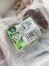 科爾沁 國產(chǎn)原切兒童菲力牛排200g里脊切片清真牛肉【真原切】牛肉生鮮 曬單實(shí)拍圖