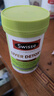 Swisse斯維詩(shī) 2代護肝片 2.8倍奶薊膽堿西藍花籽護肝去油養胃120片*2瓶 曬單實(shí)拍圖
