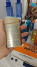 安熱沙智感倍護(hù)防曬乳液GB60ml 新一代小金瓶 王嘉爾同款【臨期清倉】 曬單實(shí)拍圖