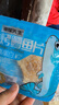海貍先生海味零食獨立禮包深夜解饞休閑零食大連特產(chǎn)魷魚(yú)條烤魚(yú)片 黃魚(yú)酥3袋+魷魚(yú)條9袋+鱈魚(yú)片6袋 曬單實(shí)拍圖