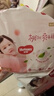 好奇（Huggies）鉑金裝小桃褲拉拉褲加大號XL48片(12-17kg)尿不濕【消暑散熱】 曬單實(shí)拍圖