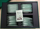 峨眉雪芽 小罐裝茶金罐 綠茶花茶紅茶茗茶禮盒6g*12罐 曬單實(shí)拍圖