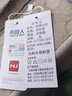 南極人（NanJiren）山羊絨保暖內衣男加絨加厚中老年人冬季中領(lǐng)防寒保暖秋衣秋褲套裝 【中領(lǐng)深灰】-巨厚保暖1套裝 2XL 曬單實(shí)拍圖