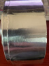 卡夫威尔 铝箔胶带隔热耐高温 铝箔纸热水器排气管油烟机排烟管密封胶带48MM*18Y（16.5米）TE3210 实拍图
