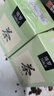 塔羅2瓶裝 汽車(chē)專(zhuān)用茉莉茶香車(chē)載香薰固體香膏除異味持久淡香新款香氛 【2瓶裝】秘境-茉莉+梔子花 曬單實(shí)拍圖