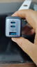 ANKER安克65W氮化鎵充電器套裝type-c快充pd45W 適用蘋(píng)果17iphone16手機macbook筆記本電腦帶數據線(xiàn) 黑 曬單實(shí)拍圖