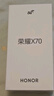 榮耀X70 12+512 幻夜黑  金標十面抗摔 80W無(wú)線(xiàn)超級快充 IP69防水 榮耀綠洲護眼屏 AI手機 國家補貼 曬單實(shí)拍圖