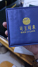 可玉可求 和田玉貔貅手鏈 男女玉石手串 寓意納八方之財 親朋好友禮物 男士佩戴-D1737x 曬單實(shí)拍圖