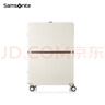 新秀麗（Samsonite）行李箱28英寸拉桿箱高顏值流金箱旅行箱包HH5象牙白密碼箱 曬單實(shí)拍圖